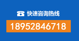 广信区暗管漏水检测