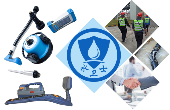 广信区暗管漏水检测