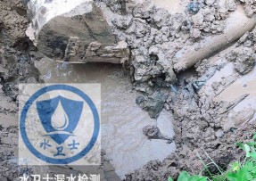 广信区水管漏水检测公司5